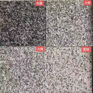 宜昌 芝麻黑光面，芝麻黑火烧面，芝麻黑荔枝面