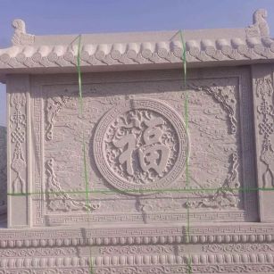 宜昌 芝麻白花岗岩屏风，照壁，影壁