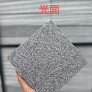 宜昌 芝麻灰光面