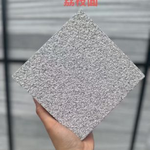 宜昌 芝麻灰荔枝面