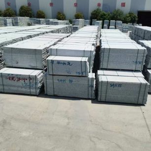 宜昌芙蓉白半成品-毛板