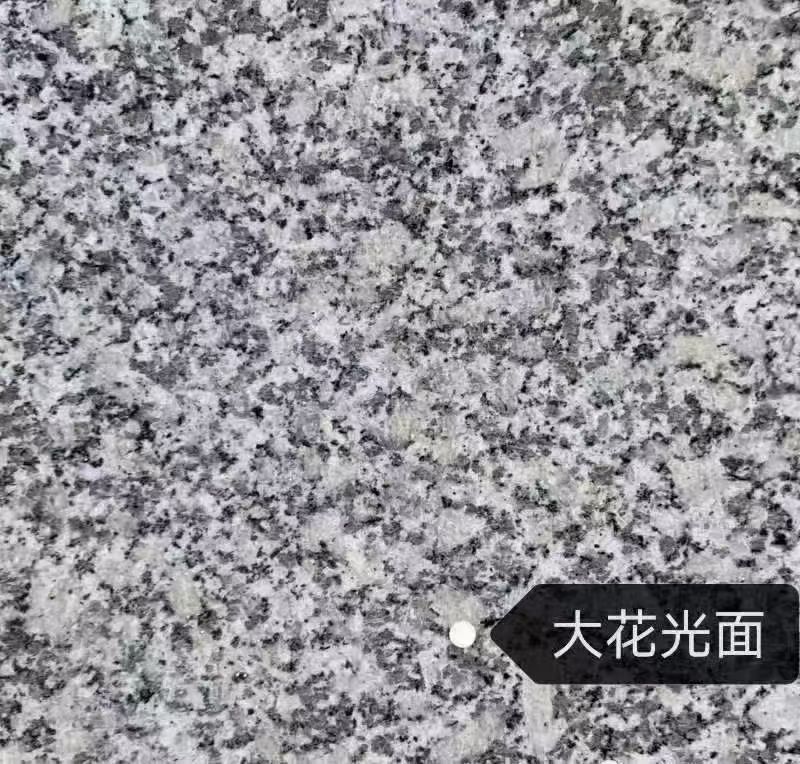 宜昌 芙蓉白（芝麻白大花）光面