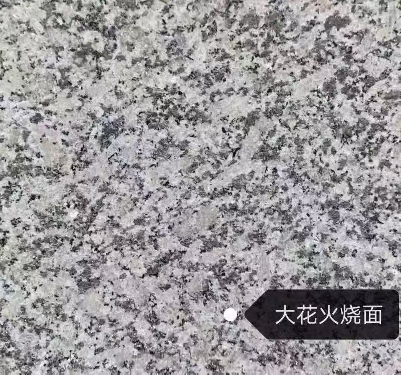 宜昌 芙蓉白（芝麻白大花）火烧面
