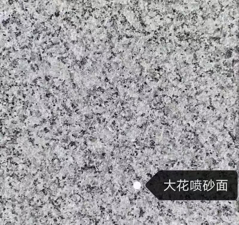 宜昌 芙蓉白（芝麻白大花）荔枝面